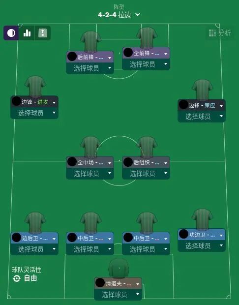 大人时代变了解析,大人时代变了还用什么武功