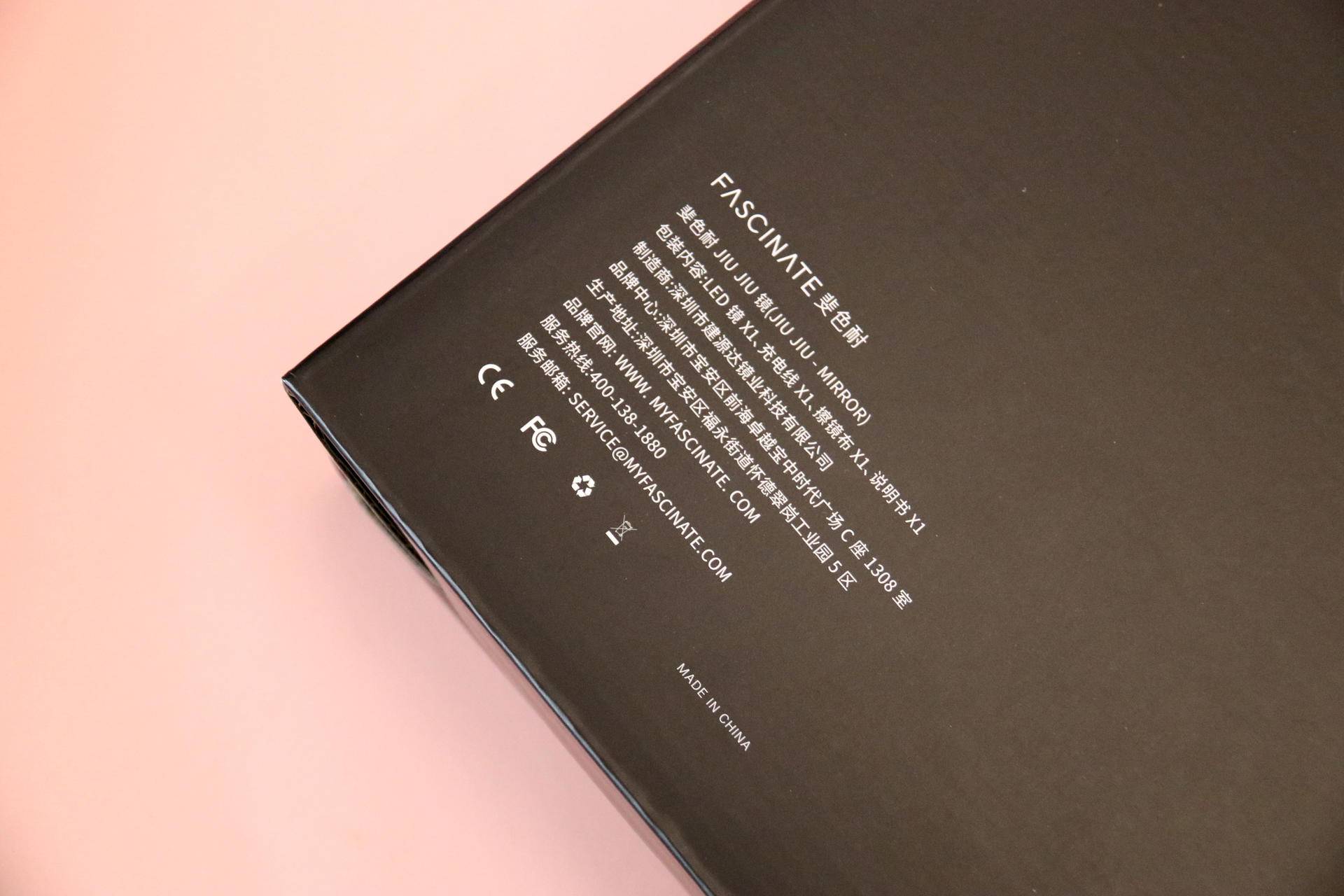 斐色耐JIUJIU化妆镜，一支口红的价格，逆袭总在不经意间