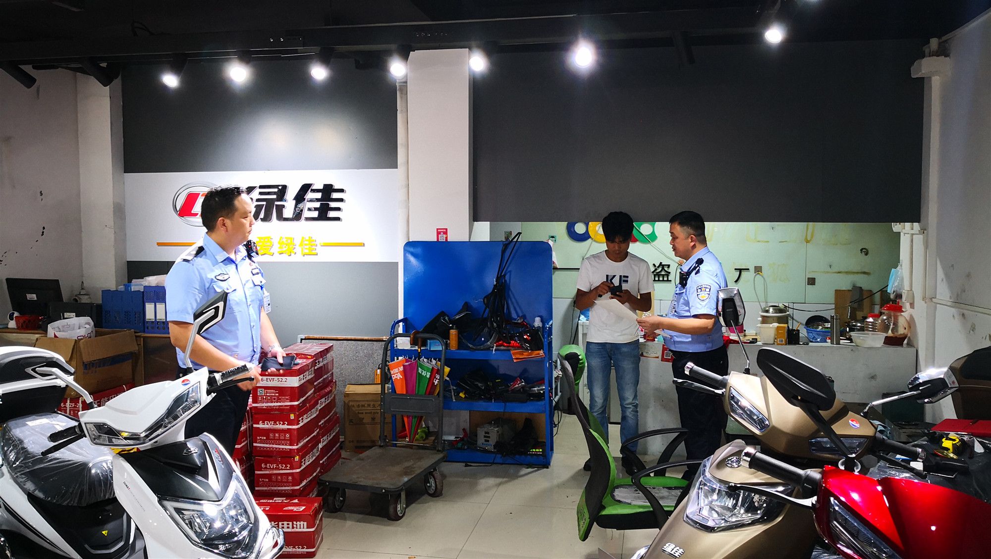 私自打磨车架号,私自打刻车架号构成什么罪名