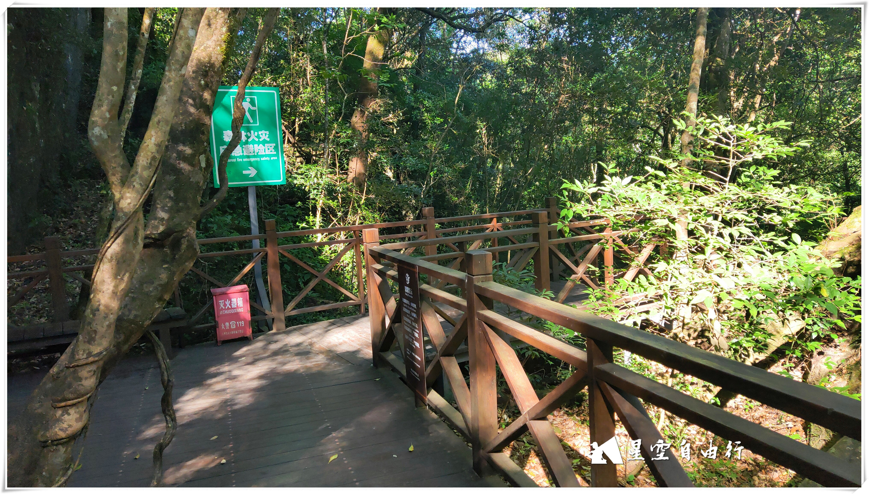 阿细跳月景点介绍,弥勒第十一届阿细跳月民族节门票