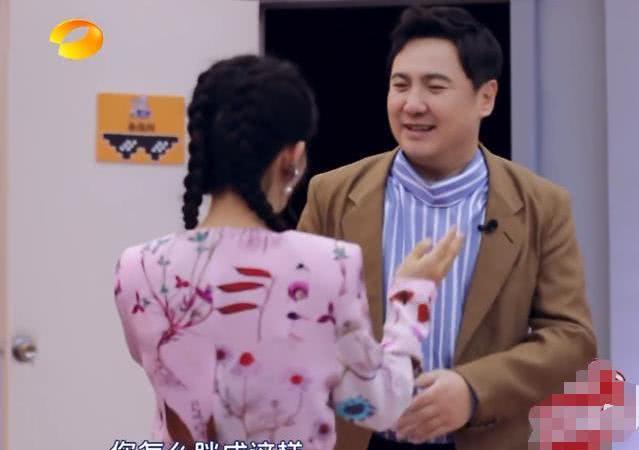 谢娜被郭德纲调侃完整版,沈腾谢娜李诞对蒋梦婕的评价