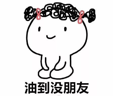 脂溢性脱发吃维生素b2可以痊愈吗,吃胱氨酸片和b6能治脂溢性脱发吗