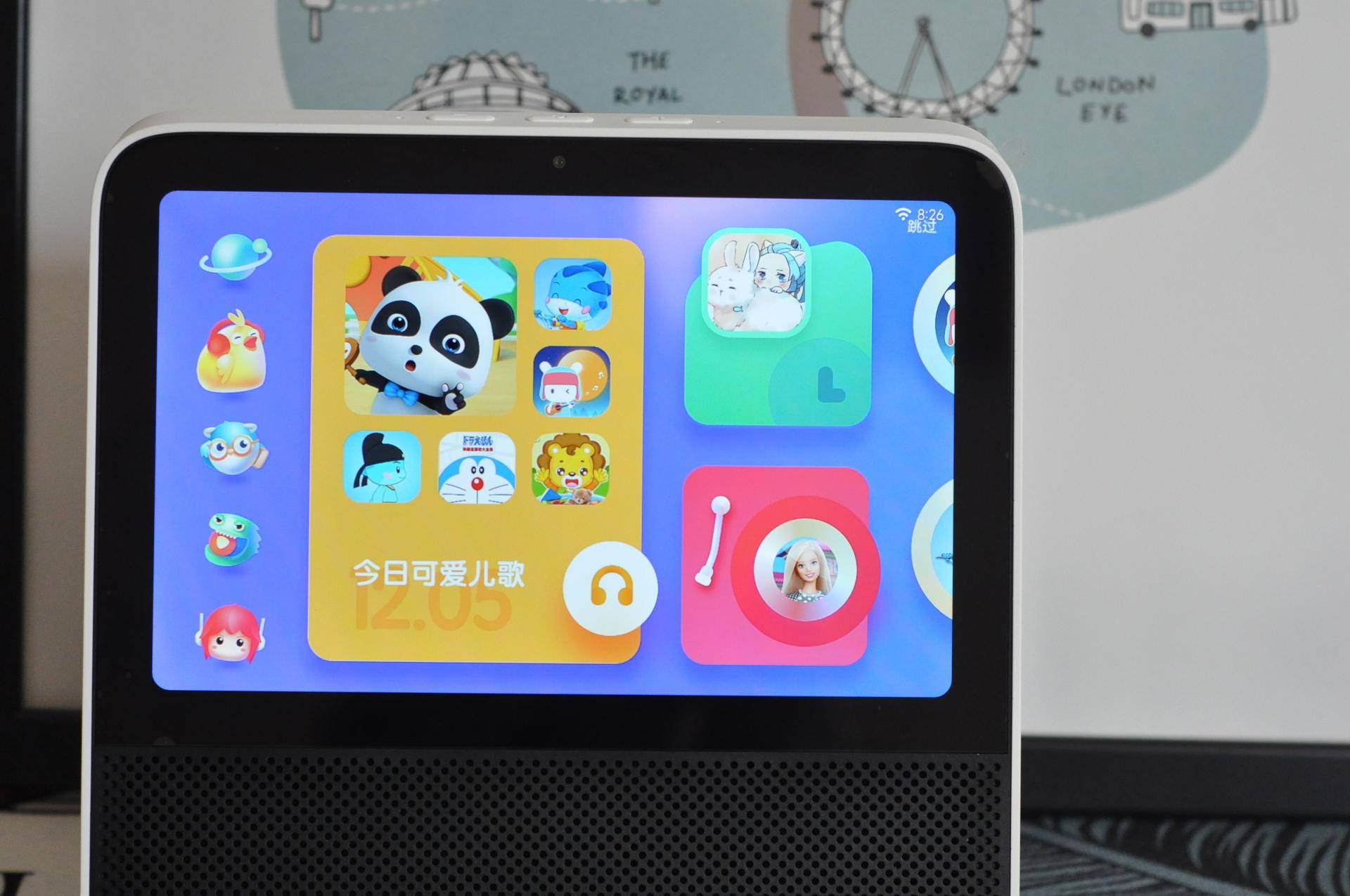 儿童必备数码神器,可以教孩子学习的数码宝贝