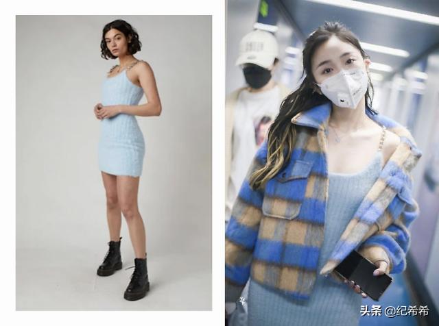 明星同款女装书欣,女明星私服虞书欣