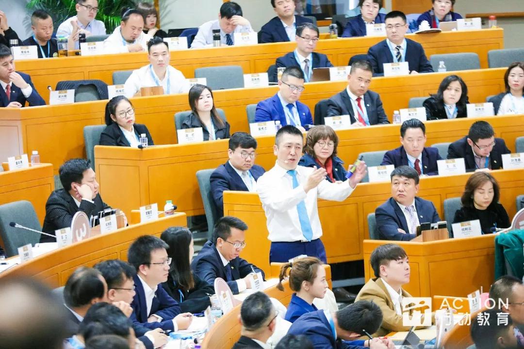 李践高效演讲,李践如何高效开会