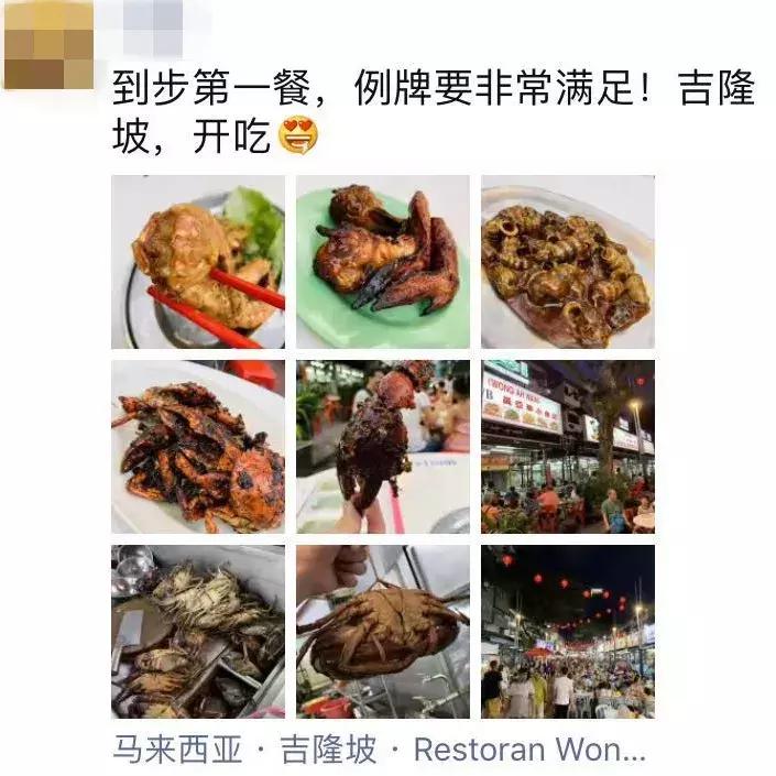 不出广州游世界,广东佛山春节旅行攻略