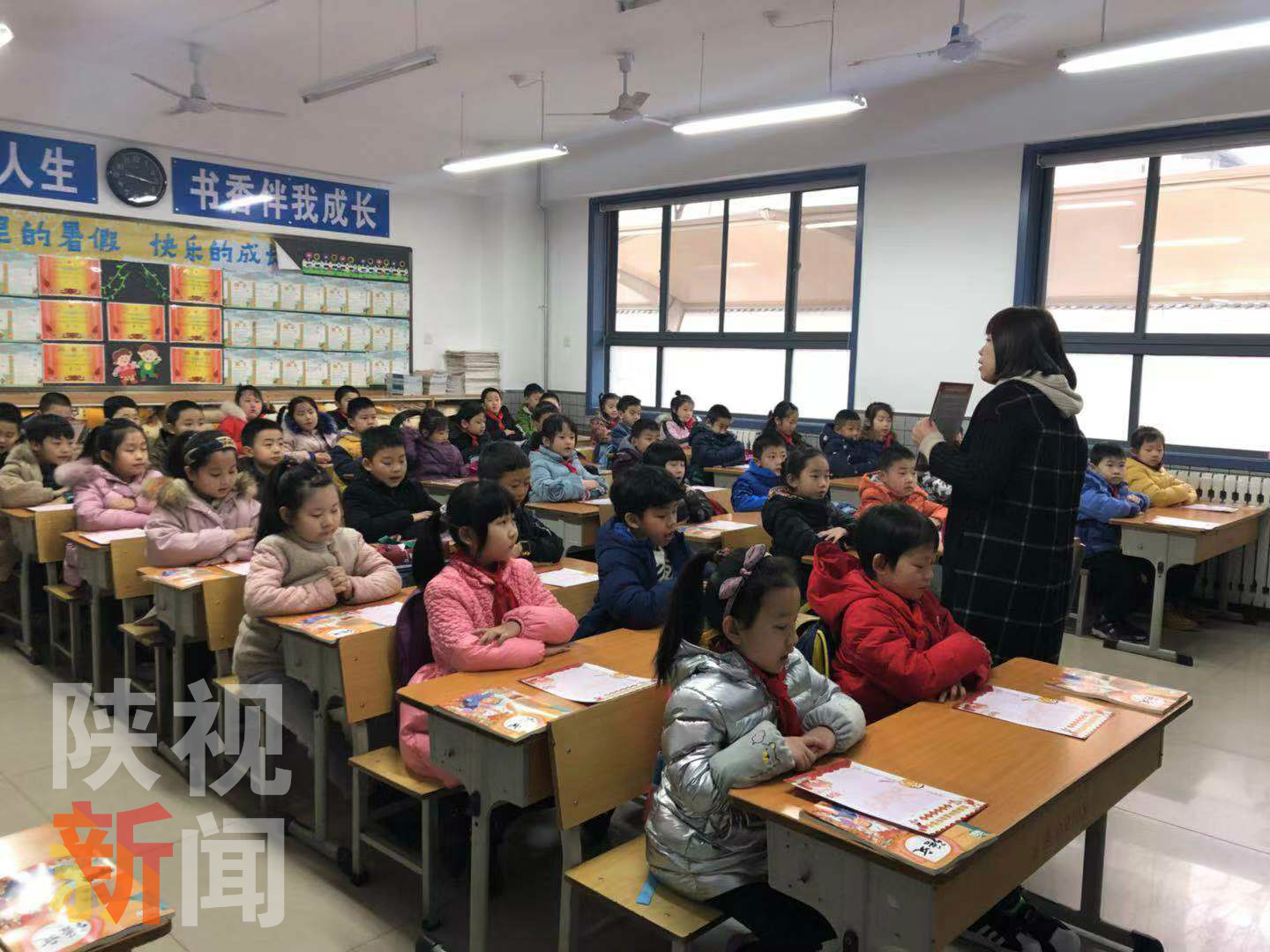 西安教育局课外辅导班的最新消息,新学期开学通知家长购买学习资料