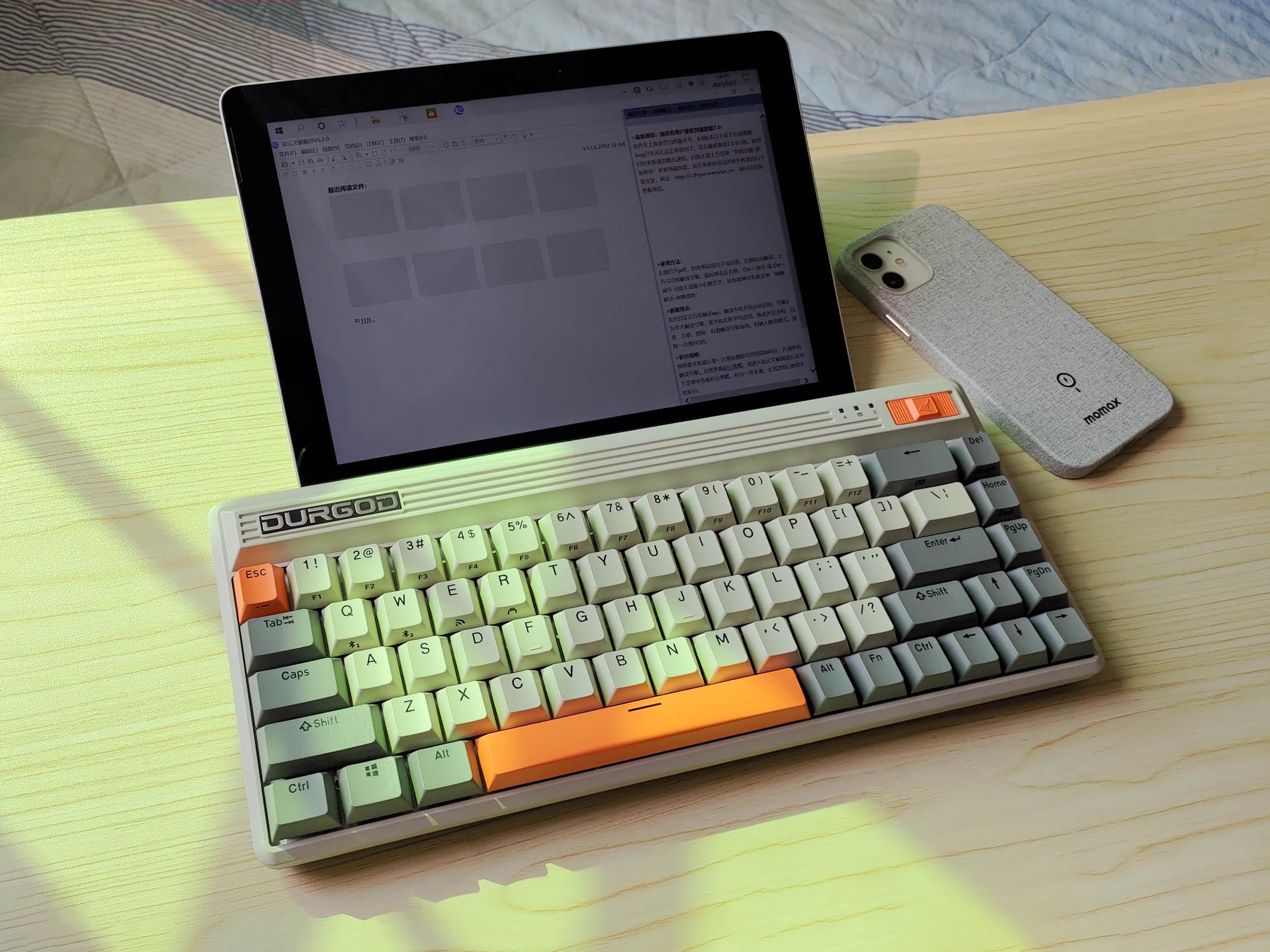 狂敲机械键盘,狂砸键盘解压视频