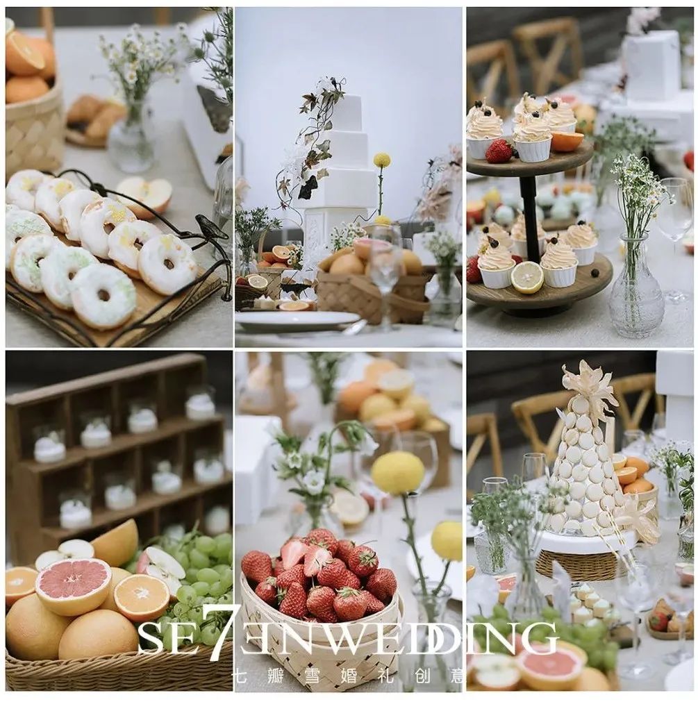 摩洛哥风格草坪婚礼,摩洛哥花园拍摄