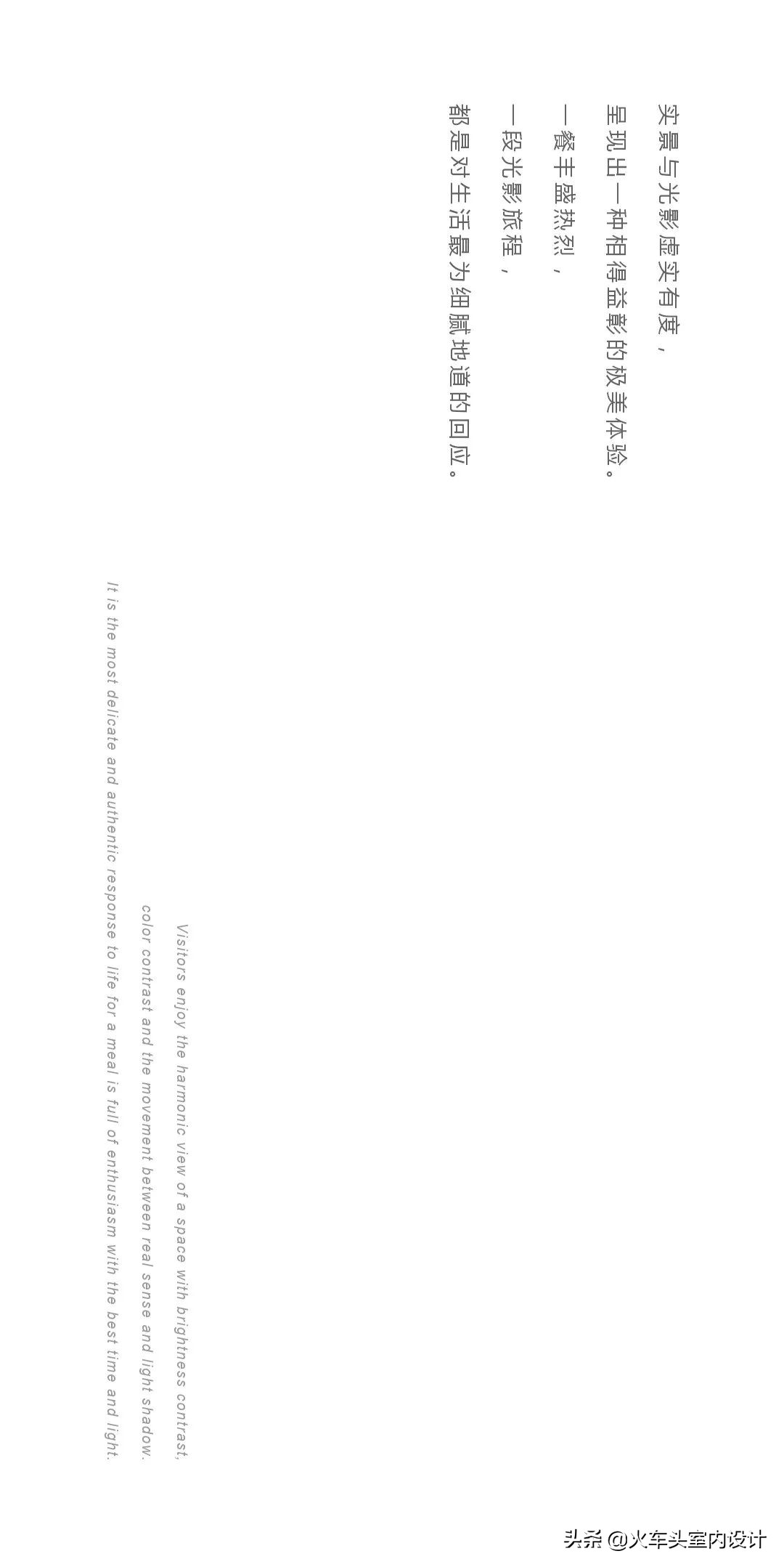 500口火锅店,515火锅