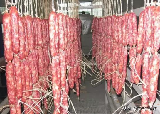 西安腊味热泵烘干机,腊味烘干机怎么样