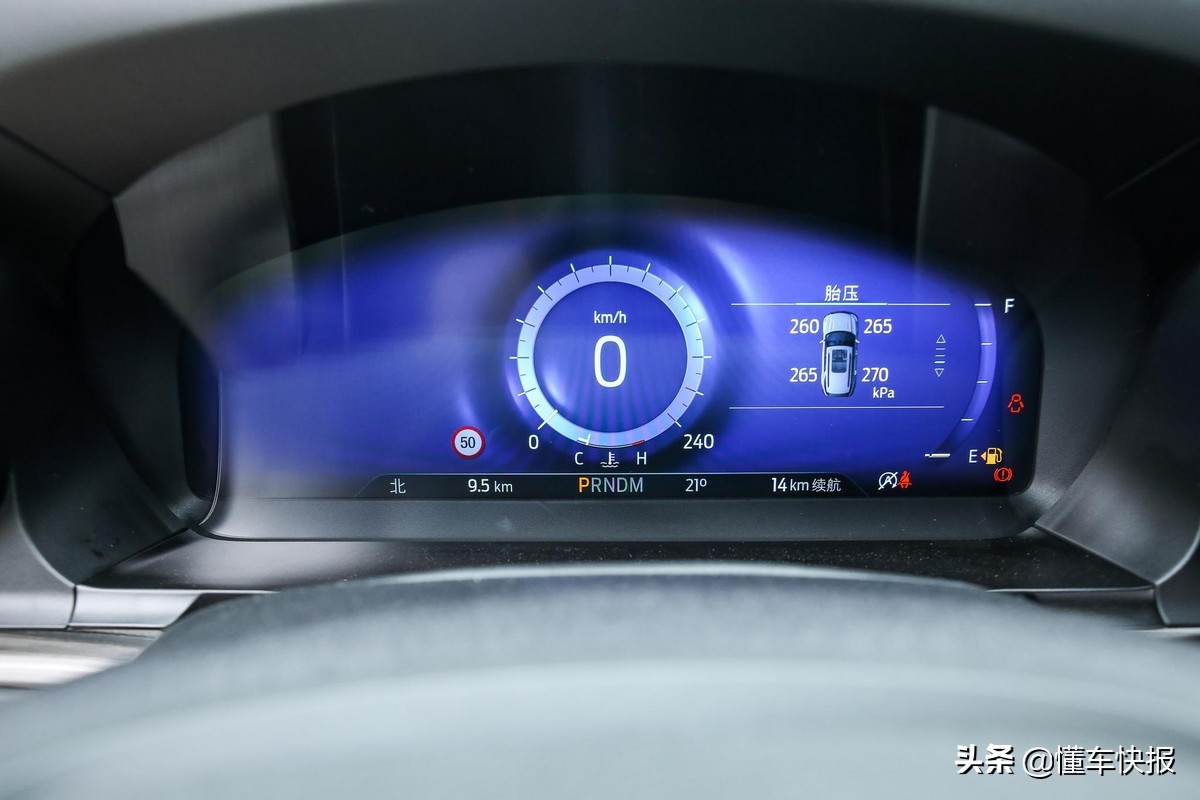 福特探险者钛金和风尚区别,福特探险者钛金版与风尚版