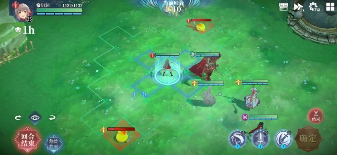 冷饭快报游戏：古剑奇谭4曝光，MOBA宝可梦发布、实况足球改名