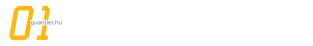 “深圳，女，26岁，月薪7k，负债7W”：假精致，榨干了多少年轻人