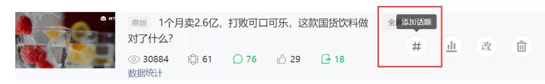 微信又更新新功能,微信最新版居然有4个隐藏功能