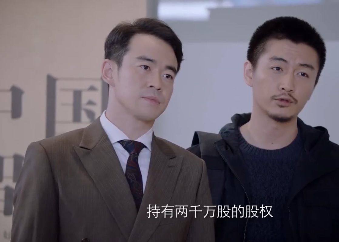 突围秦小冲结局,突围秦小冲被澄清