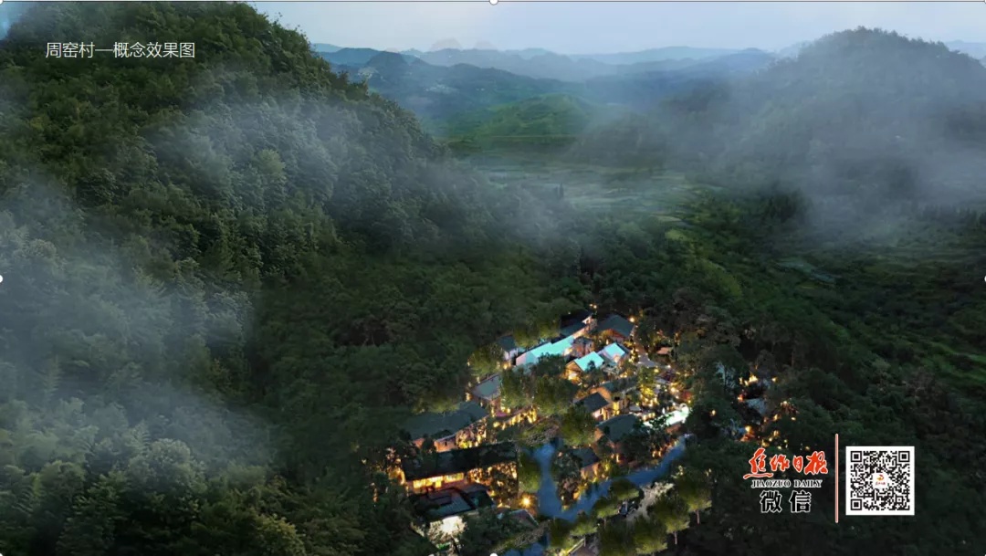 中站,中站在什么位置