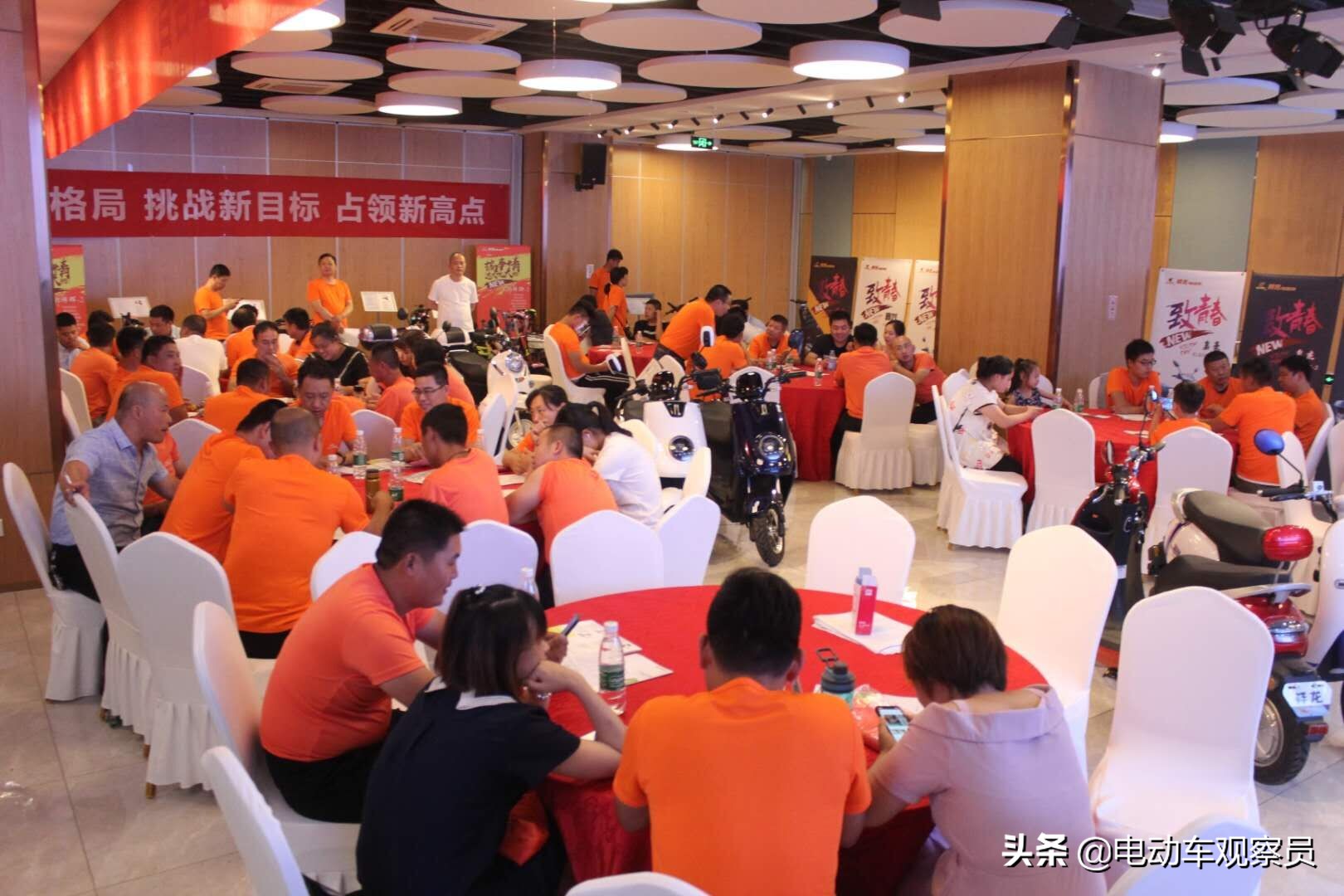 加盟祥龙更安全！实力老牌启动全国新国标营销峰会，步步为赢