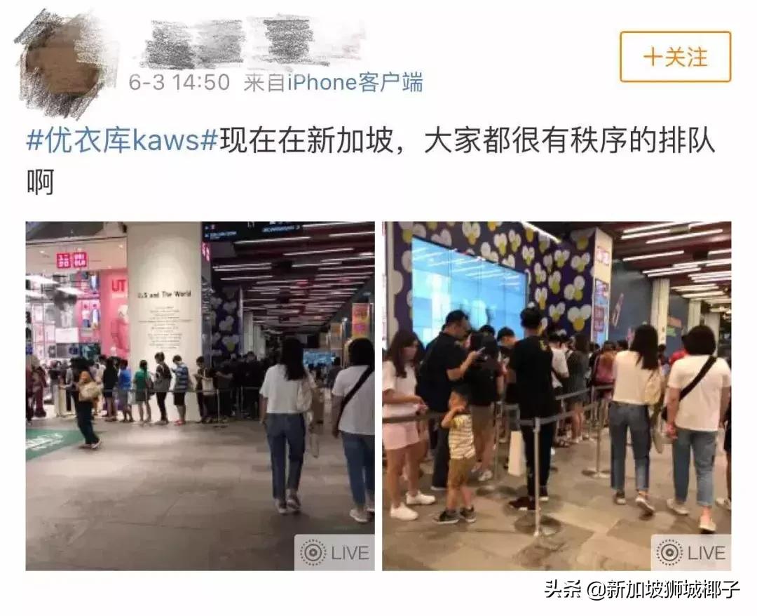 优衣库最新事件新闻,优衣库相关事件