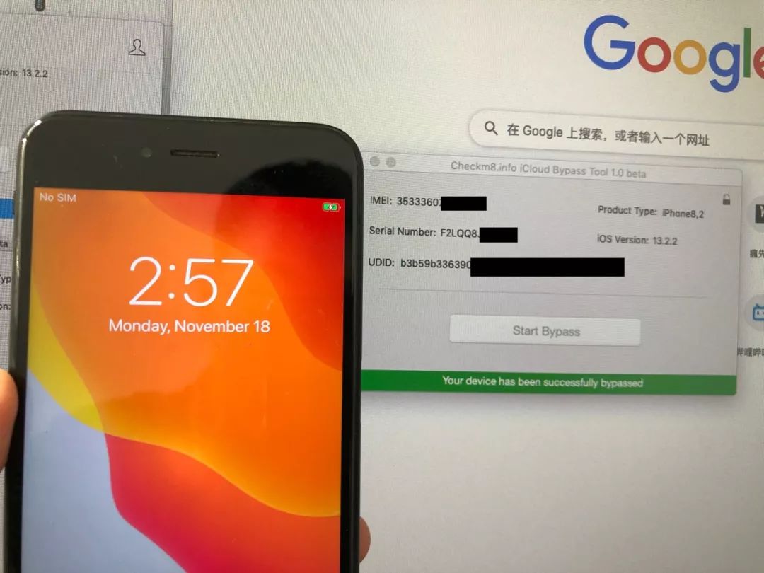 iphone越狱后可以绕过id验证吗,iphone有id越狱会出现问题吗