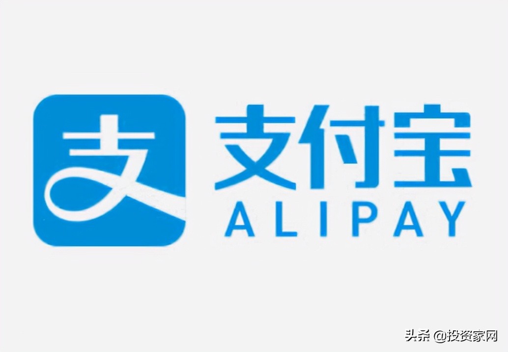 “新*局骗**”出现了，大家担心支付宝的资金会被盗，可能发生吗？