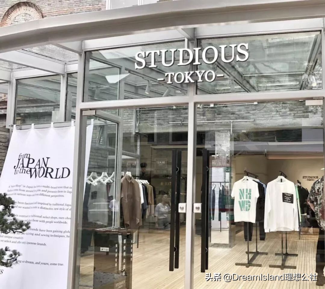 上海有哪些潮流买手店,上海十大买手店