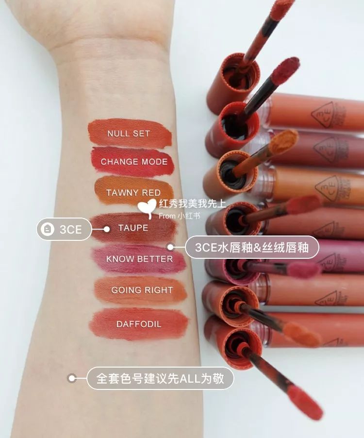 双11必买大牌口红套装！100+拿下阿玛尼、纪梵希、YSL…划算哭