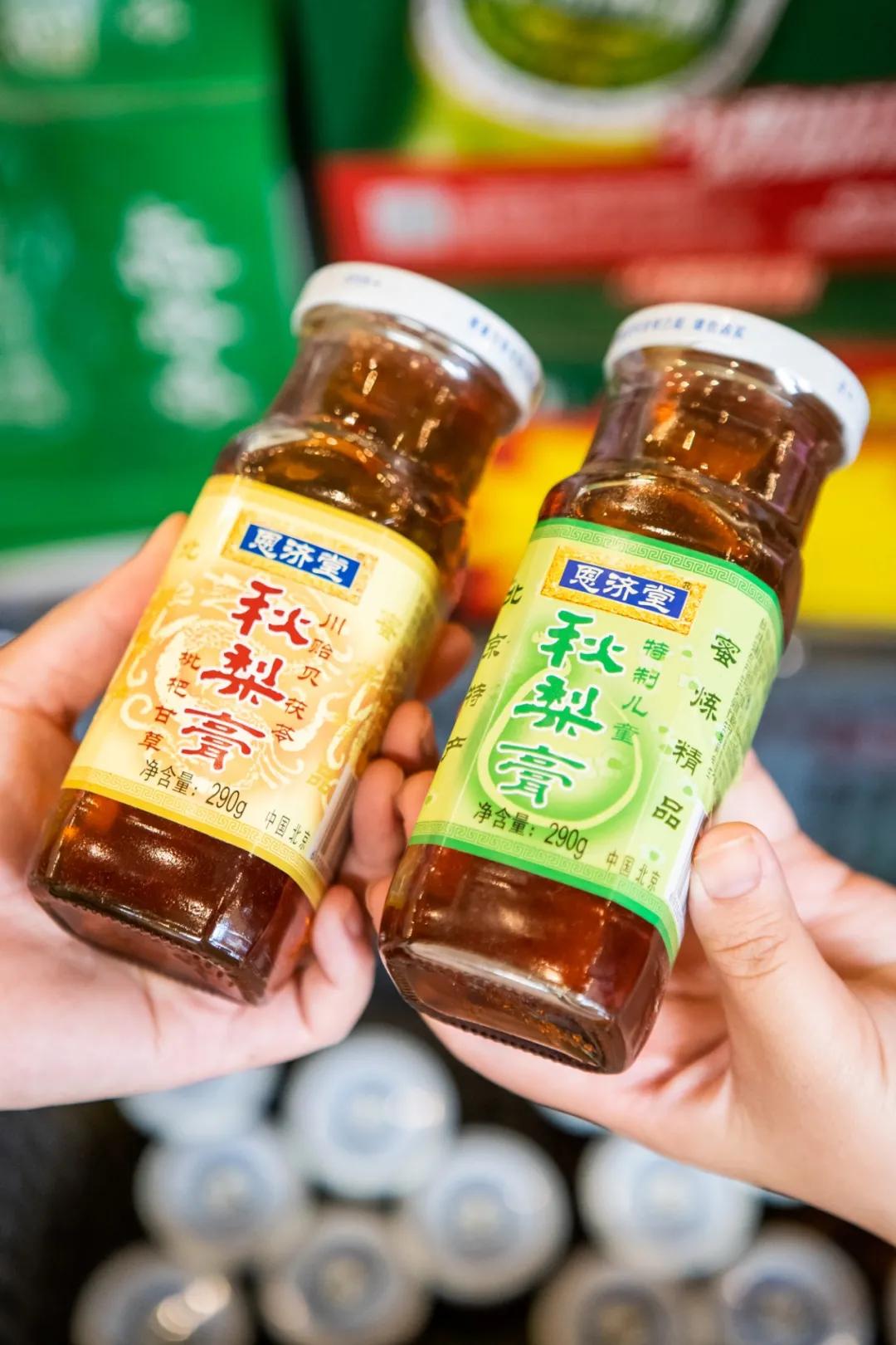 天津十大特产批发市场,天津最大的土特产批发市场