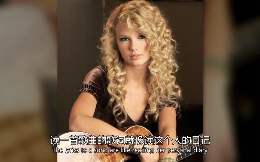 霉霉变声了吗,霉霉最愧疚的时候