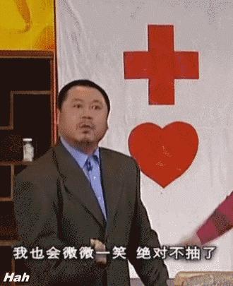 一起未遂的实控人掏空闹剧背后，是A股已经工业化的“掏空流水线”