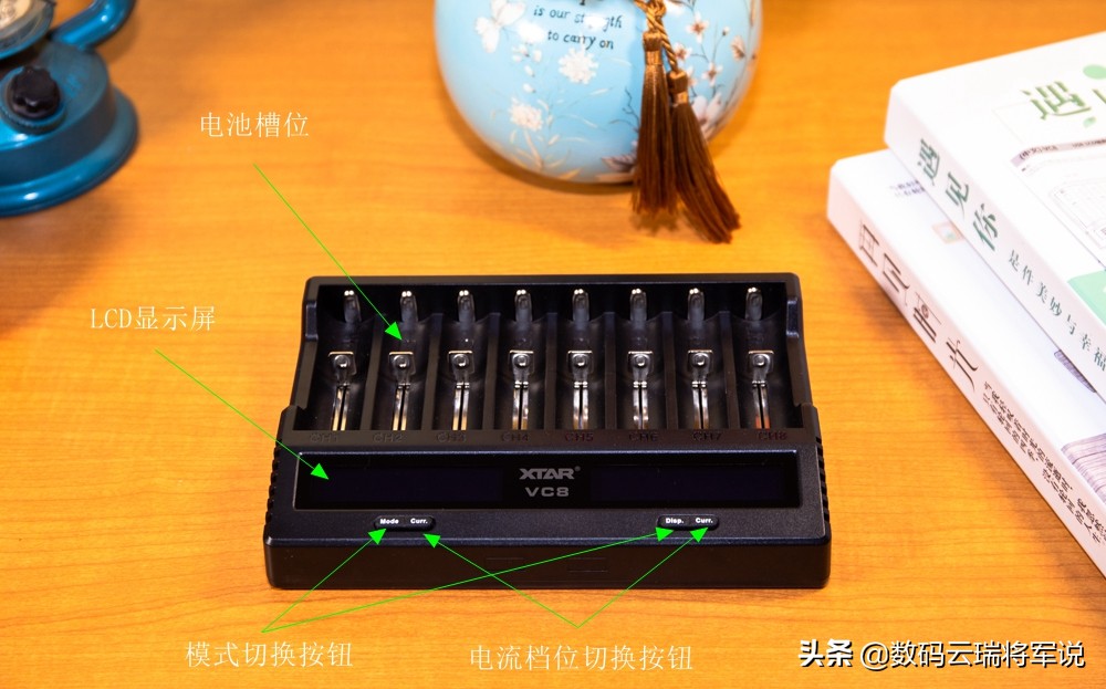 高端镍氢电池充电器,镍氢电池智能充电器推介