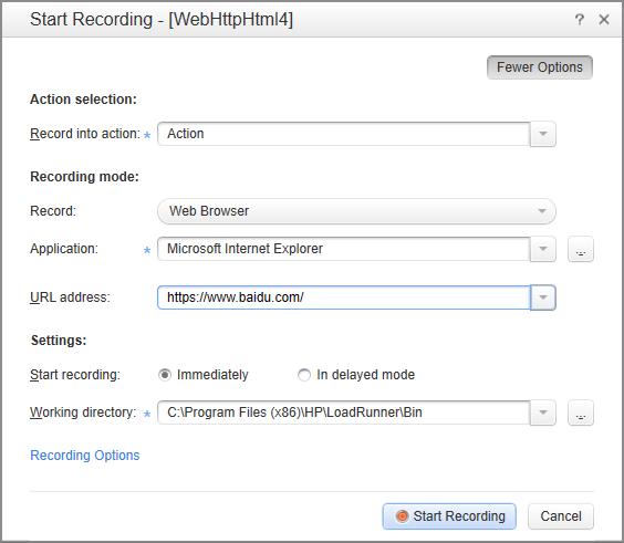 loadrunner性能测试的完整过程,使用loadrunner测试性能的流程