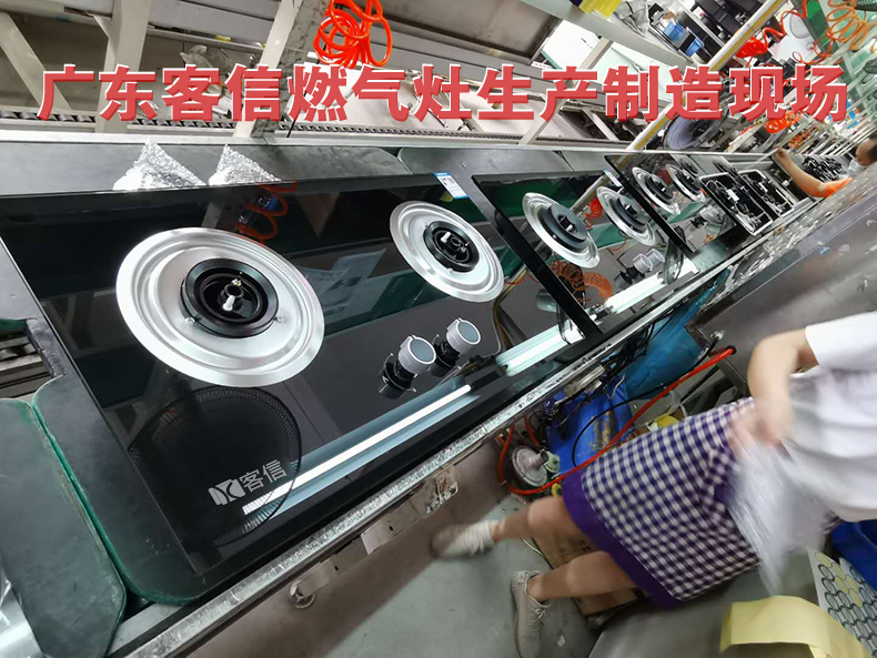 为什么燃气灶只能在本地买,燃气灶生产批发源头在哪里