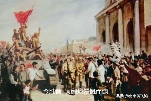 红旗插上柏林国会大厦,红旗插上德国国会大厦图片