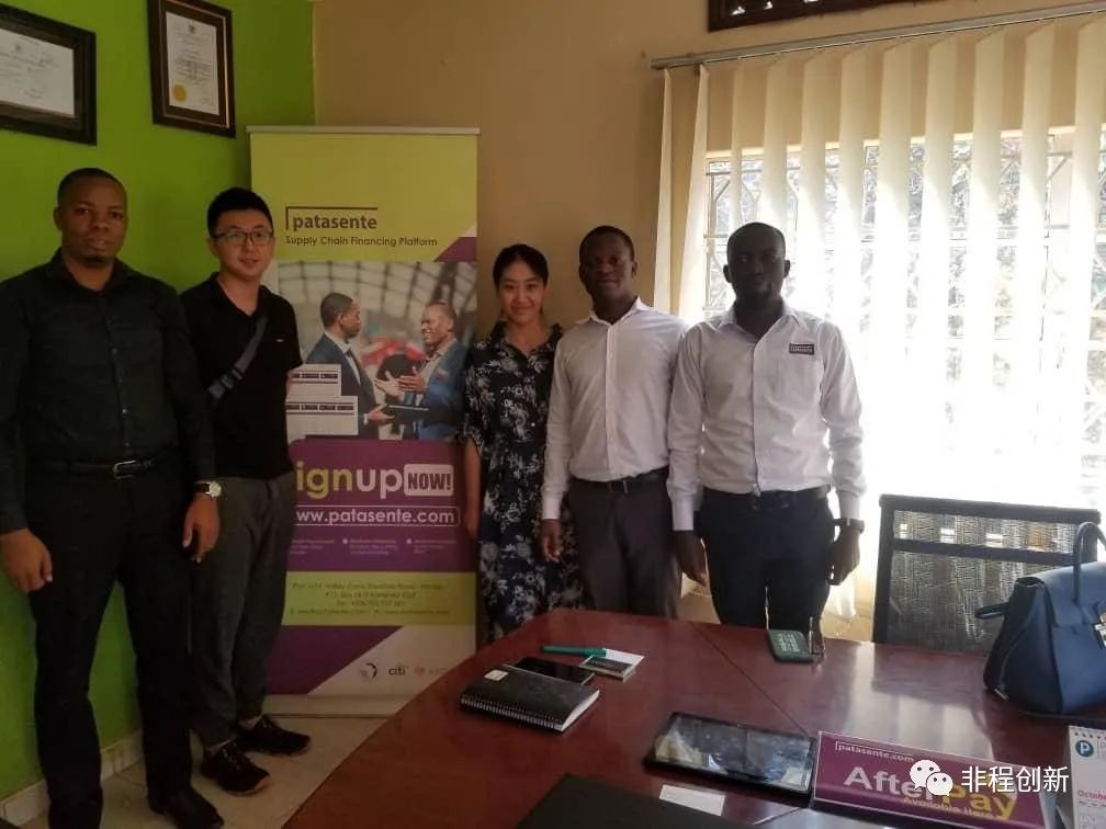 非洲小额信贷市场的巨大潜力与挑战