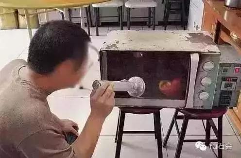 原来这些石头都是烤箱里做出来的