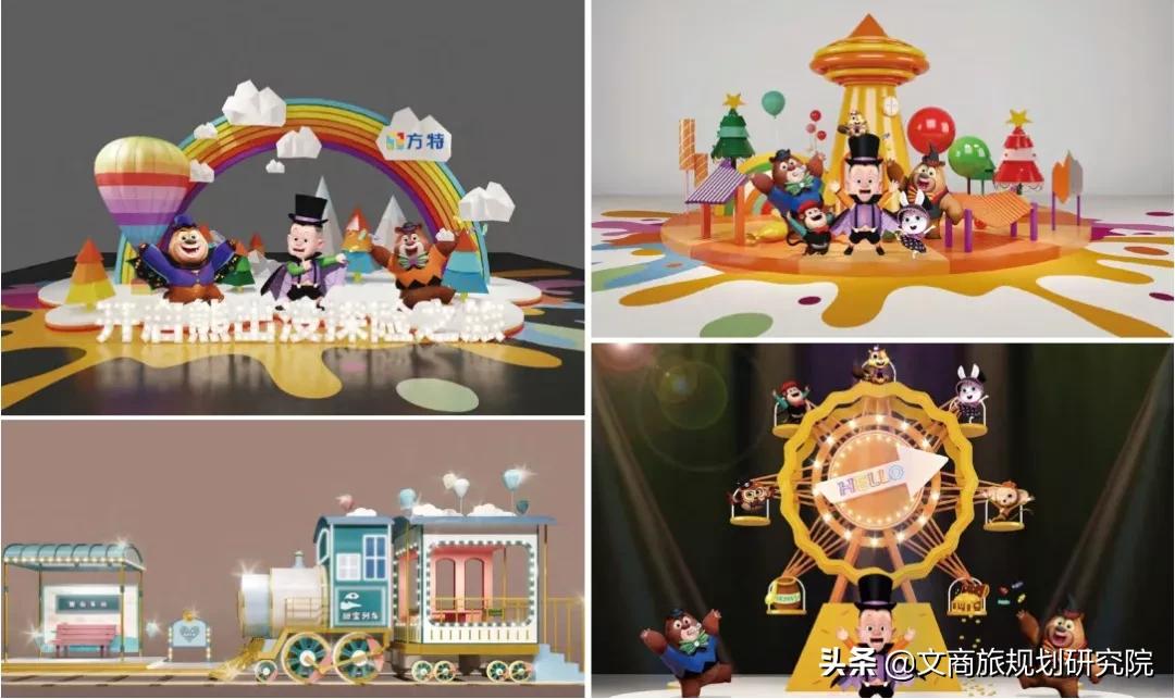 重体验时代已来！巨头加速布局，“体验式美陈”的3种玩法就在这