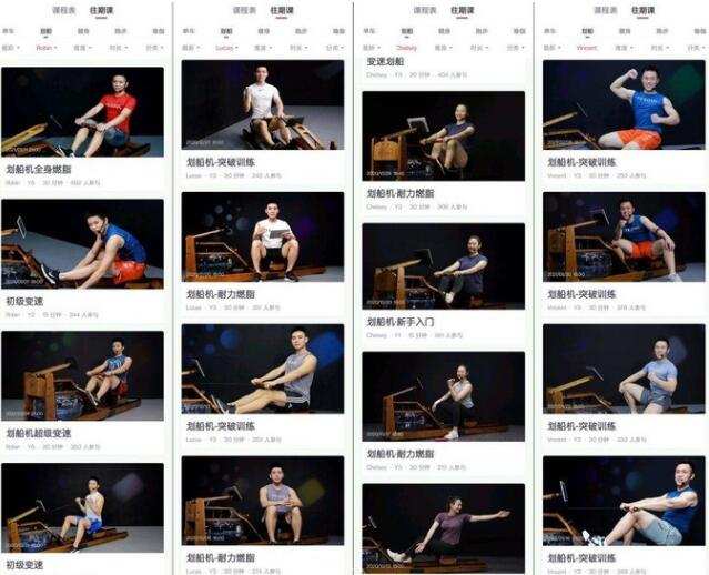 皮划艇划船机正确姿势,皮划艇划船机训练视频