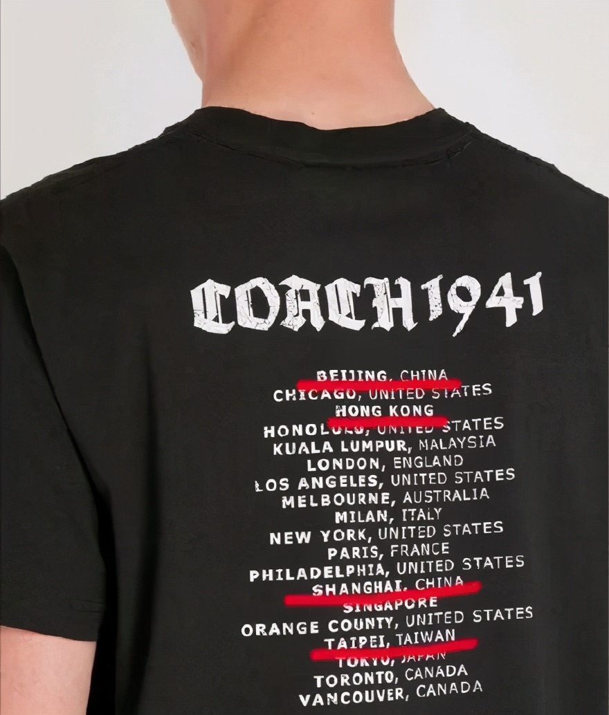 辱华的一些品牌现状是什么,辱华产品现在都怎么样了