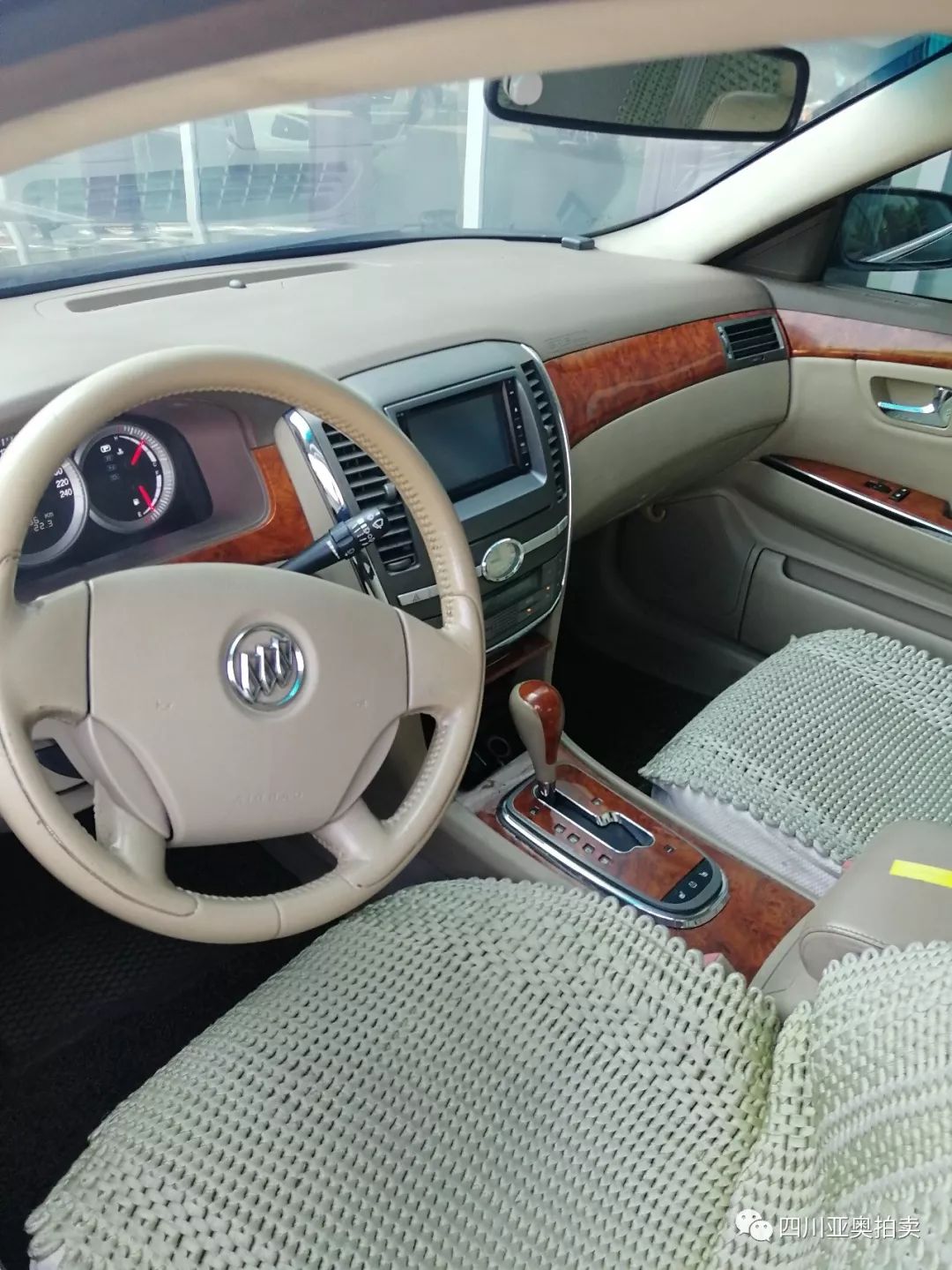 四川公车拍卖最新消息,2017年成都公车拍卖