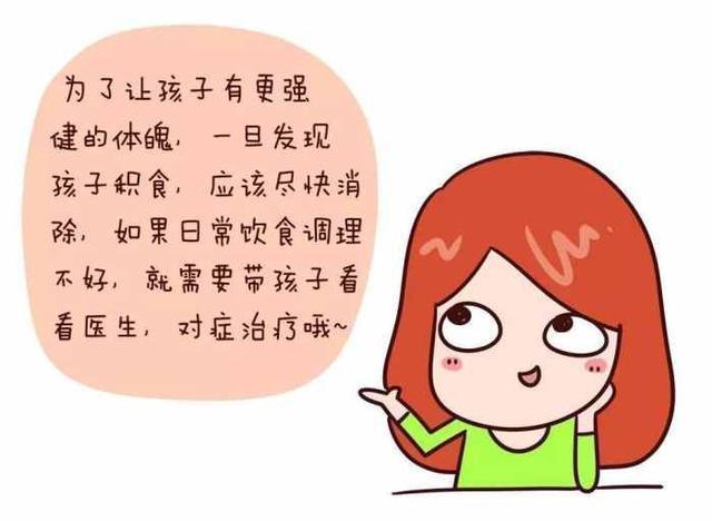 宝宝积食怎么办这7招超有用,宝宝积食严重有效解决方法