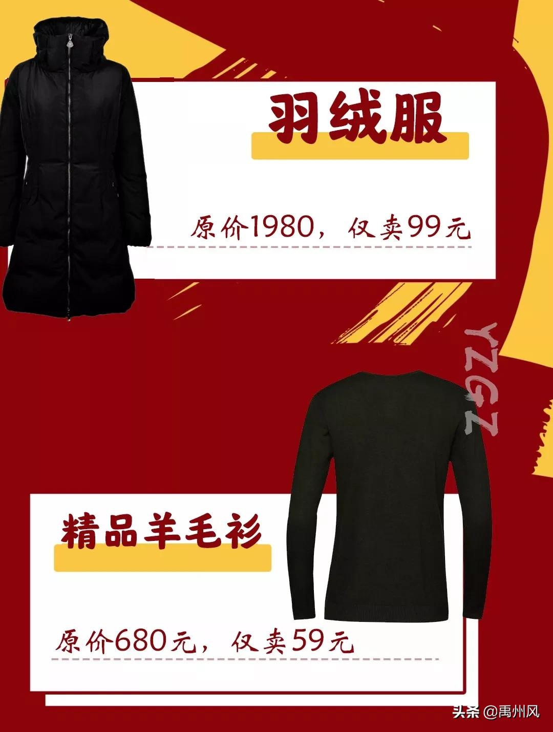 禹州劲霸,劲霸禹州一峰店