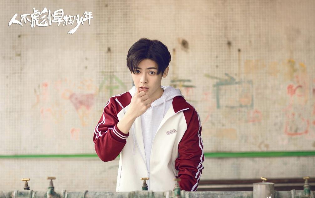 侯明昊人不彪悍枉少年发型,侯明昊人不彪悍枉少年口哨