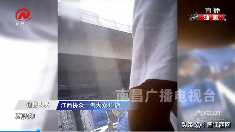 捆绑销售欺骗消费者,捆绑销售的真相