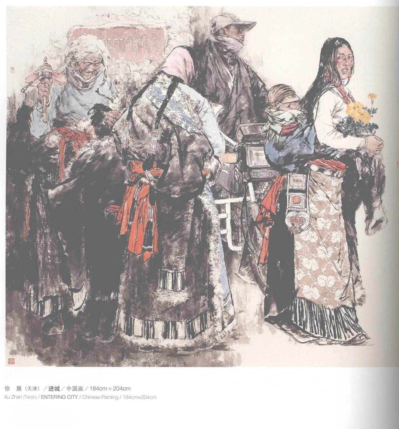 第十届全国美展中国画入选名单,十三届美展中国画进京展