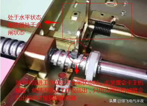 物业电工用线口诀及解析,物业电工不懂电怎么办