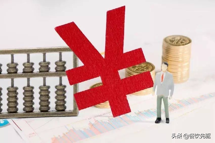 海底捞外卖2018,火锅外卖海底捞