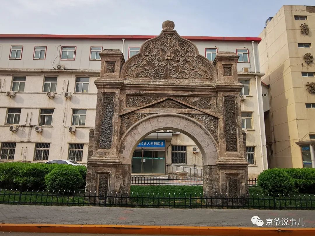 北京军区八大处大院历史,北京军区总医院图片