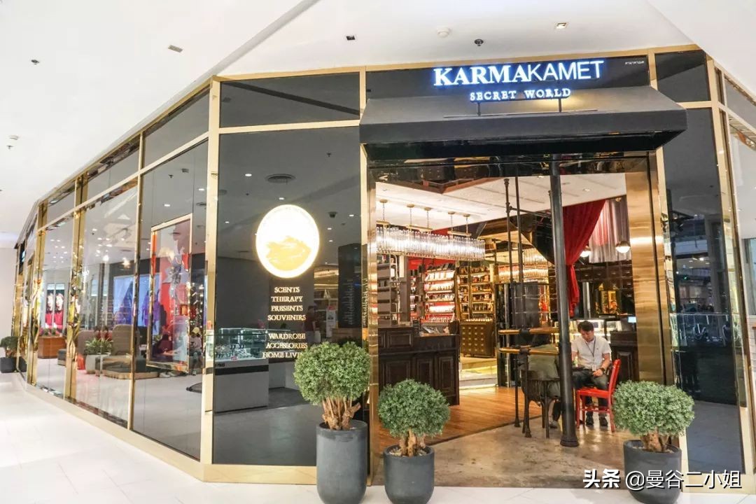 centralworld鍊煎緱涔扮殑涓滆タ,涓栫晫鍟嗗簵璐墿鎸囧崡