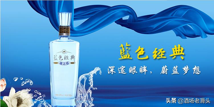 要想留住男人的胃下一句,洋河酒厂男人的情怀